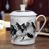 盛天下景德镇陶瓷茶杯带盖骨瓷杯青花水杯办公杯礼品杯会议杯子定制 马到成功 500ML