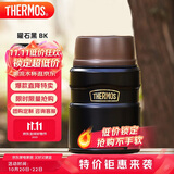 膳魔师（THERMOS）焖烧杯520ml保温汤壶316钢保温饭盒桶宽口水杯带勺TSK2-520S BK