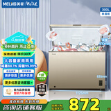 美菱（MeiLing）冷柜300/301升家用大容量冰柜冷藏冷冻转换变温柜卧式一级能效单温减霜大冷柜顶开门商用保鲜柜 BC/BD-300DTX-炫金 300L