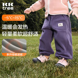 Kocotreekk树儿童裤子保暖加厚儿童抓绒裤男女童工装裤秋冬季长裤
