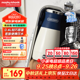 摩飞电器（Morphyrichards）便携式电热水壶烧水壶 家用旅行0.4L便携电水壶随行泡茶办公室养生保温杯电热水杯MR6090蓝