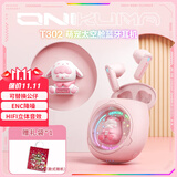 ONIKUMA【萌宠太空舱】真无线蓝牙耳机女生半入耳式可爱高颜值音乐运动游戏耳机降噪送女朋友生日七夕礼物 【礼袋款】粉色+可替换玩偶