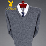 花花公子中年男士针织羊毛衫v领爸爸装冬季中老年鸡心领打底衫毛衣 V领灰色 XL