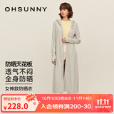 OhSunny防晒衣女长款女神透气防晒服户外运动风衣外套薄 气质灰-长款 XL
