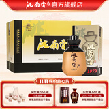 洮南香 1979泥陶瓶 浓香型纯粮白酒东北吉林名酒 聚会送礼 52度 500mL 6瓶 （送礼袋）
