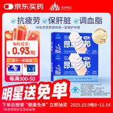 昂立【购2-4盒组合装 赠多邦24粒单包】多邦胶囊16包装 肝养护 抗疲劳 新包装 24粒*16包 *2盒（赠多邦24粒*1包）