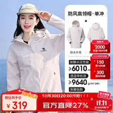 骆驼（CAMEL）户外冲锋衣单冲男女同款防风防水登山夹克外套【宙斯】3538A5