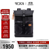 途明（TUMI）FREMONT男士双肩包百搭通勤迷彩卷顶大容量电脑包迷彩灰 礼物
