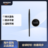 美宝莲（MAYBELLINE） 美宝莲 持久黑色眼线笔 3g 眼线胶笔 持久防水防晕染
