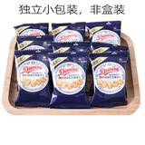 皇冠1956danisa丹麦皇冠曲奇小包装饼干独立进口曲奇黄油饼干休闲开学礼盒 12g曲奇独立小包装*32小袋散装
