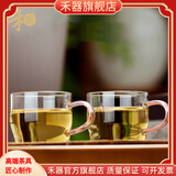禾器·斑斓禾器2024新款品茗杯带把手耐高温高硼硅玻璃杯子晶彩清尚杯90ml 清尚杯-浅粉色（一对装）90ml