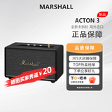 马歇尔Marshall STANMORE III 马歇尔3代无线蓝牙音箱摇滚家用重低音音响海外版 ACTON 3 黑色 全新原装海外版进口