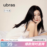 ubras云棉带杯带胸垫背心裙女睡衣女连衣裙透气睡裙家居服软棉棉 【经典款】白色-带杯 L