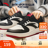 安踏元年板鞋男鞋运动鞋男士秋季款低帮皮面易打理耐磨经典潮流鞋子 【夏季推荐爆款】白/黑/红8068-9 41
