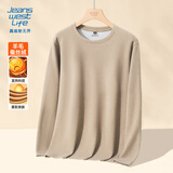 JEANSWEST LIFE真维斯羊毛蚕丝打底衫男士冬季新款加绒保暖长袖t恤青少年锁温潮T