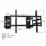 小米（MI）电视 【非原装】高强度电视挂架 小米电视伸缩挂架85-100英寸【非原装】