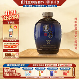 张弓 标准样20 浓香型白酒 52度 500ml*1坛 单坛装