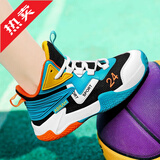 李宁天波儿童篮球鞋男童秋冬季2025新款中大童防滑球鞋男孩鞋子运动鞋童鞋 湖兰桔 38