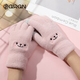 GRGN 手套男女士冬季防寒保暖骑行手套加厚加绒骑车防风触屏毛线手套