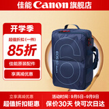 佳能相机包 r50 r7 r8 r10 r100微单相机包 90d 200d单反摄影包 6d2 5d4单肩相机包  双肩摄影背包 佳能6d2 6d原装摄影双肩包蓝色