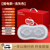 奥克斯（AUX）颈椎按摩器腰部按摩仪颈椎按摩枕头颈部肩颈背部多功能车载按摩靠垫母亲节礼物实用送妈妈 【浅灰色-插电礼盒款】送车载线+红光热敷+正反揉捏
