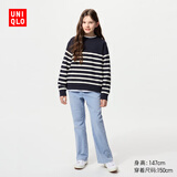 优衣库童装女童微喇牛仔裤水洗产品喇叭休闲长裤479102 62 粉蓝色 130