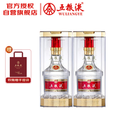 五粮液 浓香型白酒 45度 500ml*2 双瓶装(含礼袋)