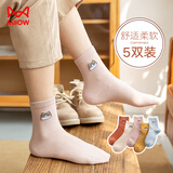 猫人5双装女士袜子女秋冬中筒袜棉袜女纯色小猫休闲运动女式长袜均码