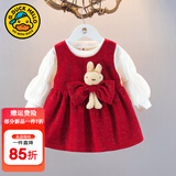 G.DUCKKIDS小黄鸭女童套装春秋款连衣裙周岁女宝宝公主裙礼服儿童秋冬两件套 GA070红色套装春秋 90 尺码1~2岁【 80-90cm】