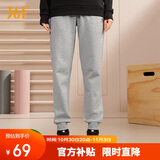 361°运动裤子女秋冬季跑步宽松户外休闲裤束脚长裤卫裤662334702D