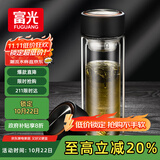 富光男女士双层玻璃杯 支持团购经典简约304茶隔水杯子便携创意泡茶杯