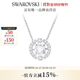 施华洛世奇（SWAROVSKI）Una跳动的心项链女吊坠轻奢小众送女友女士老婆毕业礼物女 白色浪漫 跳动的心 5286137