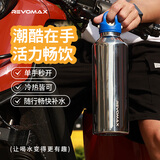 锐虎保温杯男士水杯大容量不锈钢杯女学生户外运动男款随身便携式杯子 【316L内胆】星光银950ml