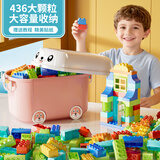 启致创想大颗粒DIY积木乐高儿童益智拼装玩具3-6-12岁男孩女孩生日礼物