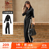 骆驼（CAMEL）立领健身女装撞色修身两件套运动服 Y24CAWL6620 幻影黑 M