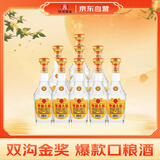 双沟大曲金奖  46度 500mL*9瓶 整箱装 浓香型白酒 粮食酒