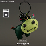 KORSBERRY手工皮质挂件创意可爱玩偶包包挂饰钥匙扣中秋节礼物 河马公仔