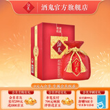 酒鬼（JIUGUI）红坛 馥郁香型 国产高度白酒 馥郁白酒 52度 500mL 1瓶 盒装