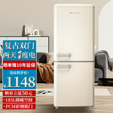 德姆勒（DEMULLER）复古冰箱小型大容量家用租房电冰箱 化妆品静音强劲网红冰箱冷藏冷冻节能 BCD-185芝士白【上冷藏下冷冻】