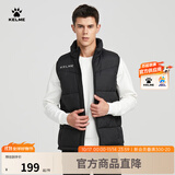 卡尔美（KELME）秋冬运动棉衣男足球训练棉马甲休闲保暖防寒背心棉服棉袄 黑色 XL