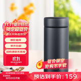 虎牌（TIGER）迷你口袋杯轻量便携双层真空保温保冷杯MMP-B20C-KC黑色200ml