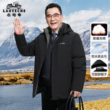 老爷车中年男士冬季新款保暖棉服男连帽夹克外套中长款加厚棉衣爸爸男装 黑色 XL (180) 【推荐体重130-145斤】