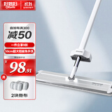 好媳妇（OKwife）平板拖把50cm共2块布 铝合金亮洁免手洗家用一拖净2024新款