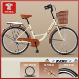 自行车成年人通勤轻便代步休闲学生复古单车上班骑亲子男女士 顶配/单速-黄【双层铝轮】 24寸【145-165cm】