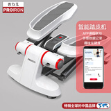 PROIRON普力艾 踏步机家用爬楼机脚踏车液压智能小型登山机脚踏健身器 白