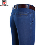 AEMAPE苹果牛仔裤男士宽松直筒中年弹力男裤秋冬厚款爸爸装中老年斜插袋 深蓝色 秋冬厚款 33 码 裤围2尺6