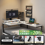 左度宿舍床上电脑桌转角学习桌大学生上下铺懒人书桌笔记本游戏小桌子 【可拆卸边桌+增高架】暖白色80cm 赠支撑腿+防撞角