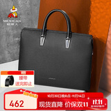 稻草人男士公文包真头层牛皮商务手提包办公轻奢单肩斜挎14英寸电脑包