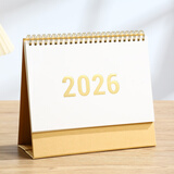锦兔 2026马年台历简约小清晰桌面摆件日历定制大格子记事办公计划本打卡自律月计划表2025无印风 中号牛皮纸架