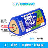 耐杰适用钓鱼灯3.7V电池夜钓灯电池组锂电池18650大容量 3.7V品形3芯8400mAh【内正外负】